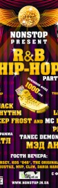 R&B & Hip-Hop